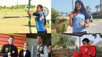 Sports Scholarship Program